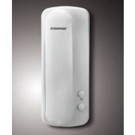 Kaputelefon lakáskészülék dp-201RN 5vezetékes  (10884)