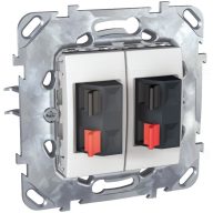 UNICA HANGFAL 2-ES FEHÉR PAD-14N MGU50.8787.18Z  (22859)