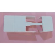 DLP 25x16mm könyök végzáró idom 636420  (28423)