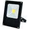 REFLEKTOR LED 10W GXDS100 6500K FEKETE 700LM