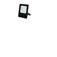 LED REFLEKTOR 20W CW GXDS101 1400LM 6000K MCOB LED  (55768)
