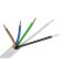 MBCU 5*1.5MM YM-J  (9597)