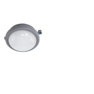   EGLO 75462 PESCOLLA 5.5W 560LM 4000K IP65 SZÜRKE/FEHÉR KEREK  (995)